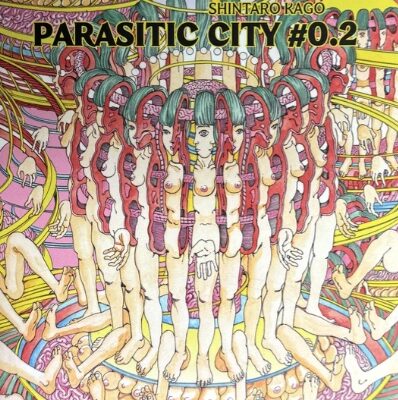 Parasitic City #0.2